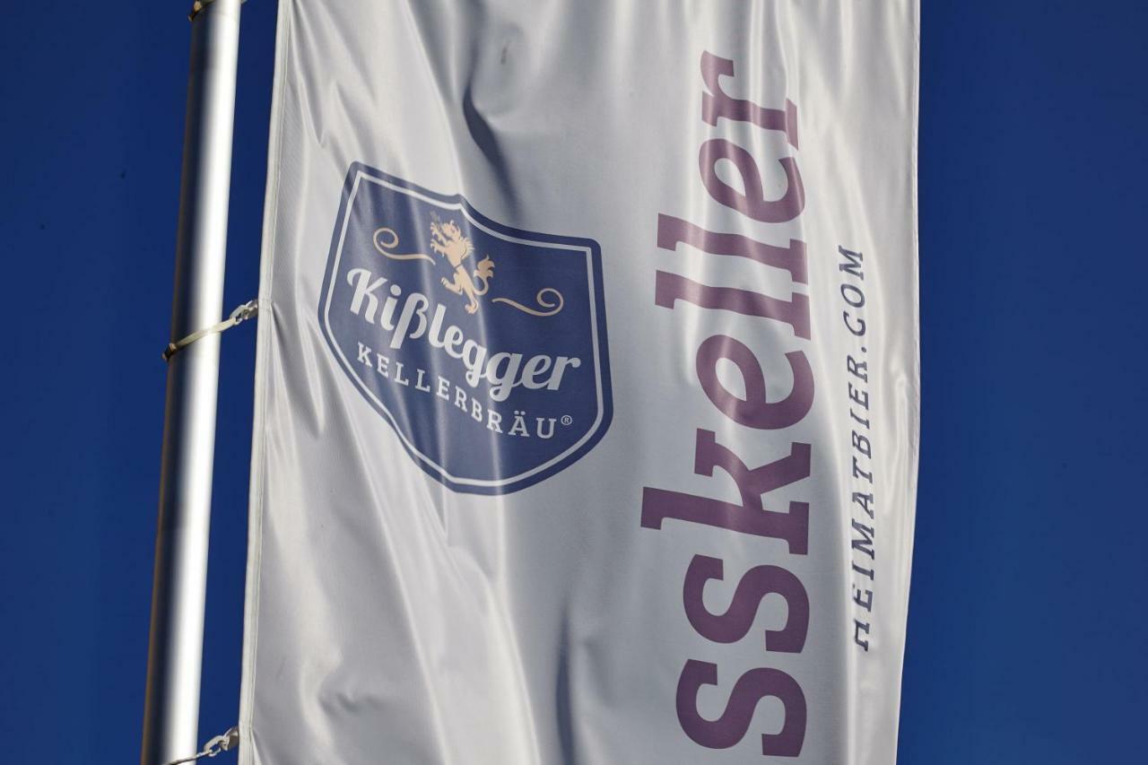 Hotel Schlosskeller Kißlegg Εξωτερικό φωτογραφία